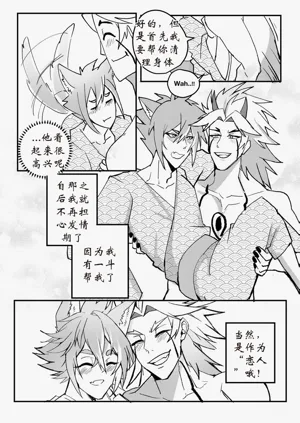 第35頁圖