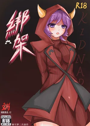 第1頁圖
