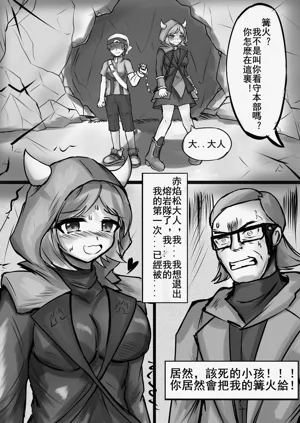 第10頁圖