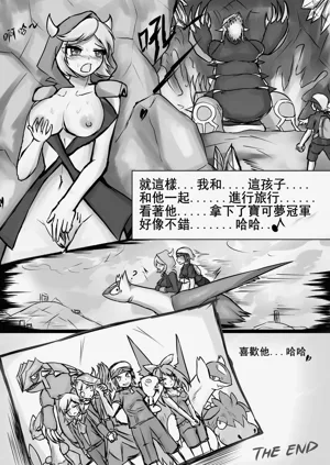 第11頁圖