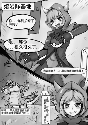 第3頁圖