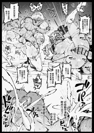 第22頁圖