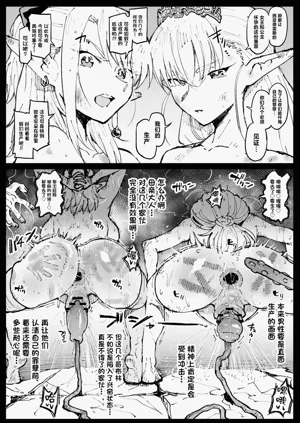 第25頁圖