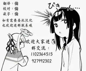 第28页图