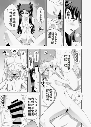第11页图