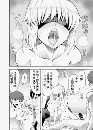 第14页图