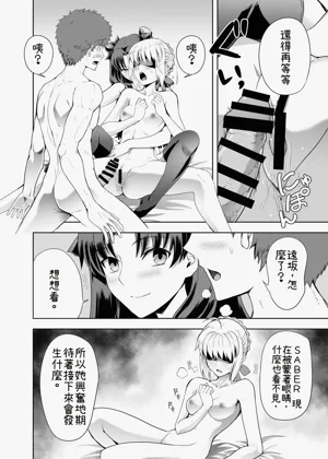 第18页图