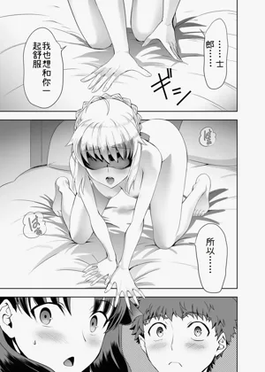 第23页图