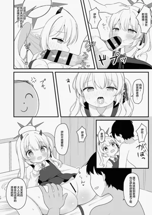 第12页图