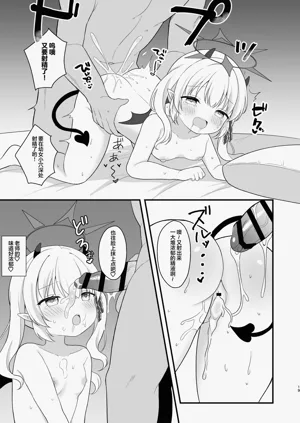 第19页图