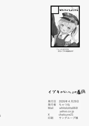 第24页图