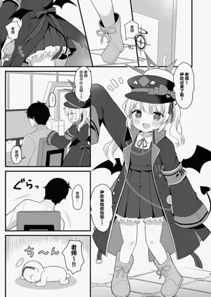 第5页图