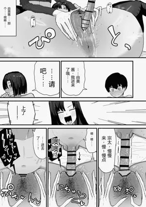 第35頁圖