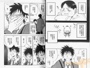 第19頁圖