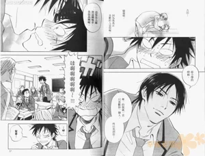 第22頁圖
