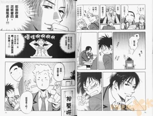 第23頁圖