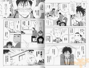 第24頁圖
