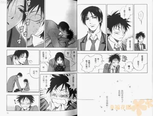 第29頁圖