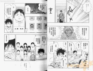 第30頁圖