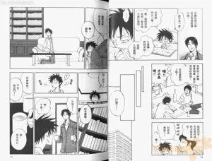 第31頁圖