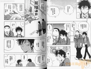第39頁圖