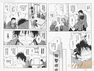 第8頁圖