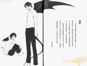 第91頁圖