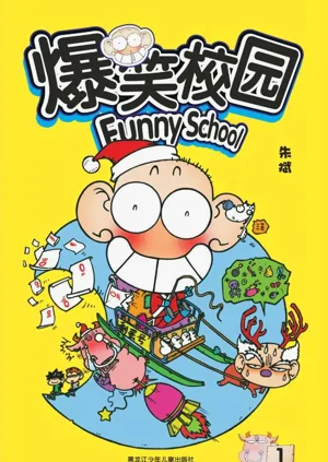 第1页图