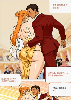 第14页图