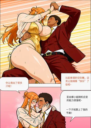 第15页图
