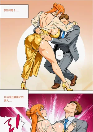 第18页图