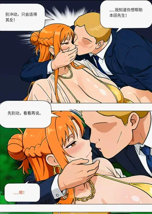 第24页图