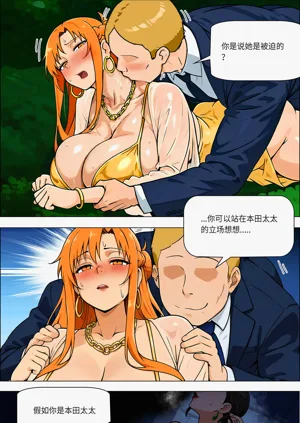 第27页图