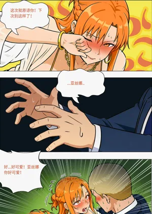 第50页图