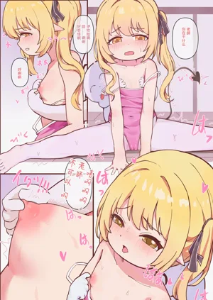 第5頁圖