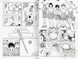 第15页图