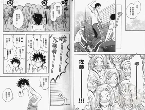 第17页图