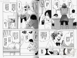 第24页图