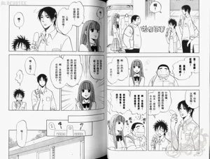 第38页图
