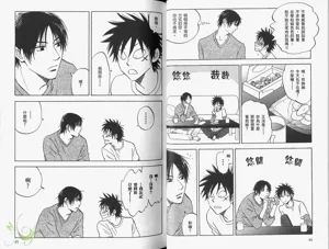 第25頁圖