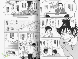第37頁圖