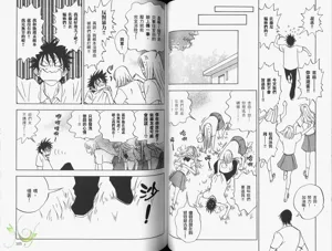 第54頁圖