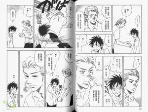 第58頁圖