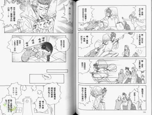 第61頁圖