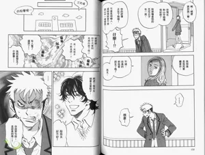 第78頁圖