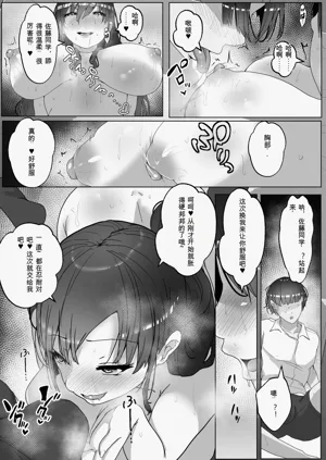 第19页图