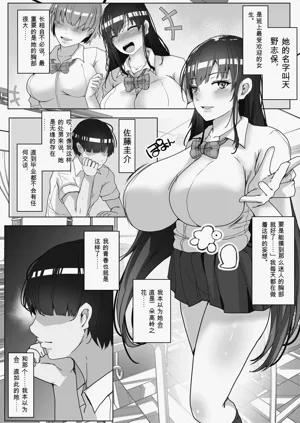 第2页图