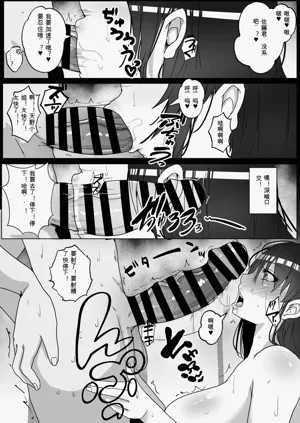 第22页图