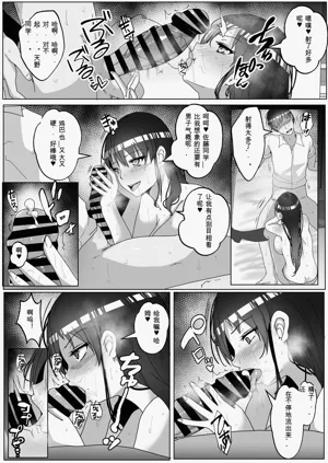 第25页图