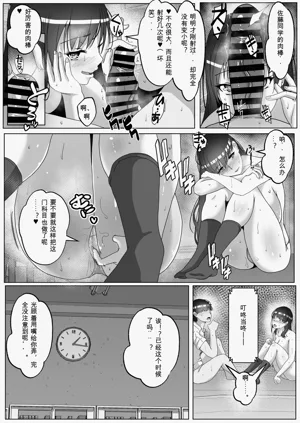 第26页图